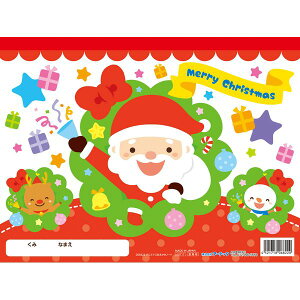 A[ebN ArTec 006822 NX}Xm[g