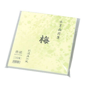 A[ebN ArTec 020823 np ~ FTCY 100