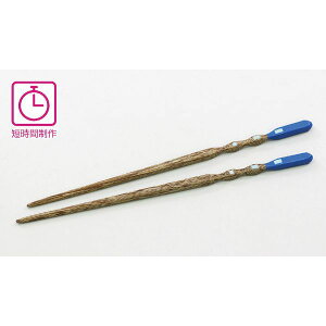 A[ebN ArTec 030050 ؒ͂ H