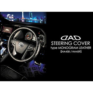 M\ DAD HA458-01 DDADD XeAOJo[ ^Cv mOU[S ubN×ubN