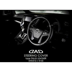 (LINEN[|L)M\ DAD HA512-01 DDADD XeAO Jo[ ^Cv fBXU[S