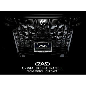 M\ DAD SB181-01 DDADD NX^ CZXt[II tgf N[ NX^