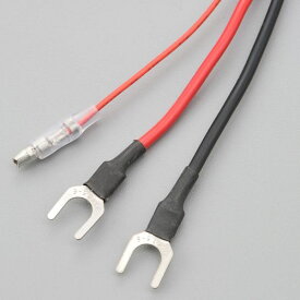 デイトナ DAYTONA 16037 デイトナ バイク用 アクセサリー電源ユニット D−UNIT WR ディーユニット ウォーターレジスタント