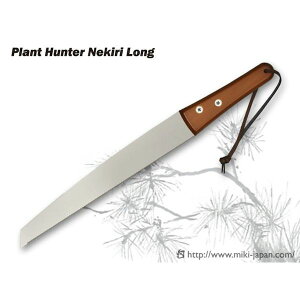 (LINE�N�[�|���L)�݂������⑺ TS202 PlantHunter Nekiri Long �{��