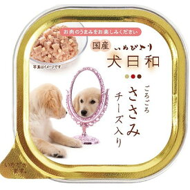 わんわん 4532066007335 犬日和トレイ ささみ チーズ入り 100g