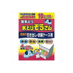 4904637999903 y20z Ƃ肼htoEߑP[Xp 98894yLZsz