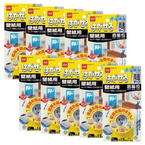 4905533504406 y3z ͂闼ʃe[v ǎp 15mm×1D5m 10 T3971yLZsz