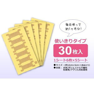 4989409084612 T|[ge[vyLZsz