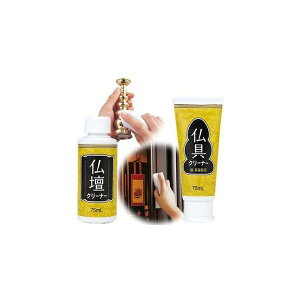 4989409604360 dEN[i[Zbg 114507yLZsz