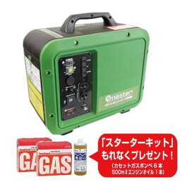 ティーエム GEN-1000 カセットガスインバータ発電機