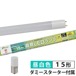 I[d@ 06-0913 ǌ`LEDv 15`^880lm^G13^F LDF15SSEN^6^8