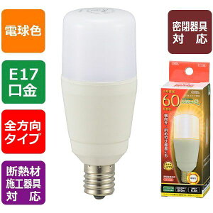 �I�[���d�@ LDT6L-G-E17 IG92 LED�d�� T�`�i���`60�`����/805lm/�d���F/E17/�S����270°/���`���Ή�/�f�M�ގ{�H���Ή��j