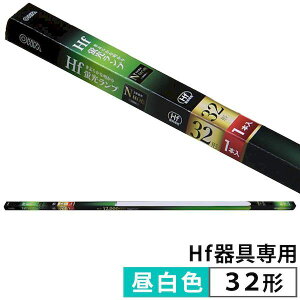 (LINE�N�[�|���L)�I�[���d�@ FHF32EX-N-12K1P �u�������v Hf����p 32�`�^�����F�^12000���� FHF32EX�|N�|12K1P FHF32EXN12K1P