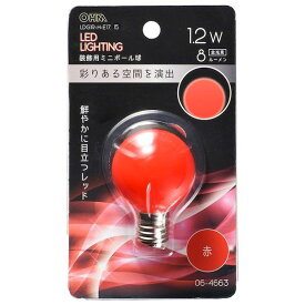 オーム電機 06-4663 LEDミニボール球 装飾用／1．2W／8lm／赤色／G40／E17 LDG1R−H−E17 15