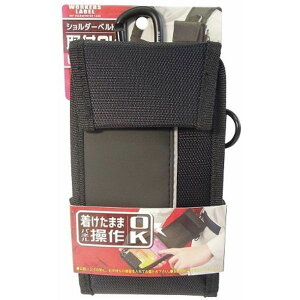 ���ѐ��쏊 UF11 WL �����P�[�X 3WAY����