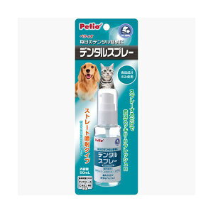 (LINE�N�[�|���L)�y�e�B�I 4903588206153 �f���^���X�v���[50ml