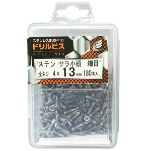 ECO 4938780043305 4330 SnphrX XeT ז SlW vP[X TCYF4×10mm 200