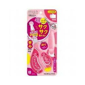 RN KOKUYO nT-P270P nT~ GAtBbgTNTLbY s