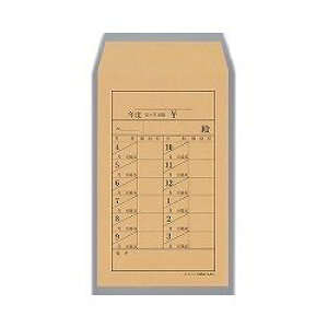 GR[ 615 K8 50C Ntgp8  615K850C