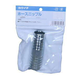 JNC` 4971846075575 jbv 32mm #286729yLZsz