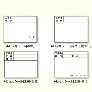 yY DOGYU 04087 LkzCg{[hD|2CpV[ ^e WEtȂ