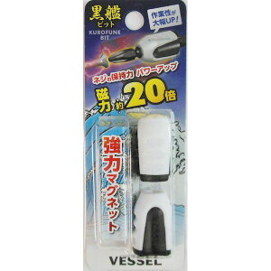 OR[|[V 4954458083688 VESSEL KMC]2P ͋̓}Olbg 2 #558925yLZsz