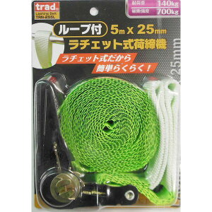 OR[|[V 4954458304912 TRAD `Fbgגxg TRN|255L #823516yLZsz