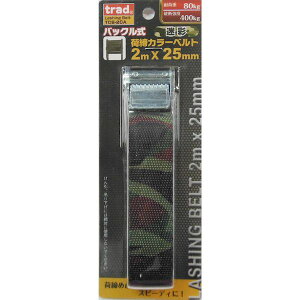 OR[|[V 4954458304998 TRAD obNJ[גxgTCB|2CA #823524yLZsz