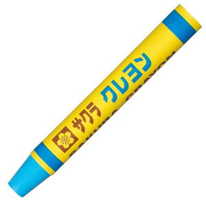 LYo#125 y10z NPF F