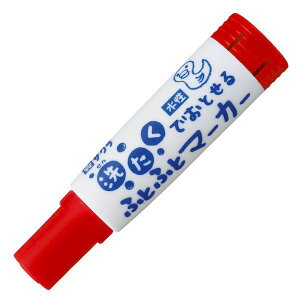 (LINE�N�[�|���L)�T�N���N���p�X MK-L#19 �y5���z ����ł��Ƃ���ӂƂӂƃ}�[�J�[ MKL#19