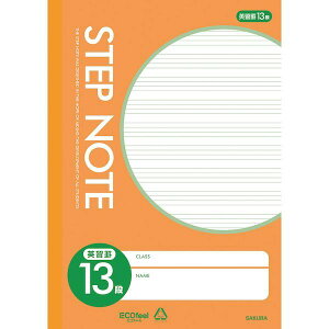 TNNpX N194 TNwKpKr13i 