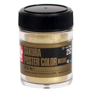 (LINE�N�[�|���L)�T�N���N���p�X PWD45ML�g�N�C��#252 �|�X�^�[�J���[ �f���b�N�X �S�[���h1