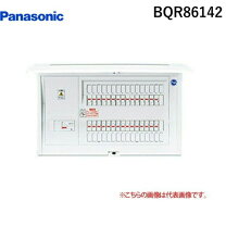 楽天市場】分電盤 14＋2 60a（電設資材｜木材・建築資材・設備）：花 