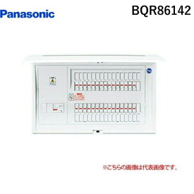 【即納在庫品】パナソニック Panasonic BQR86142 コスモC露出 L無60A14＋2