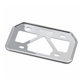 デイトナ DAYTONA 17661 バイク用 ナンバープレートホルダー 125cc以下 山型 原付用 クローム 軽量型