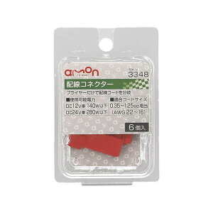 y11/10IIōő100|CgobNzG[H 3348 zRlN^[