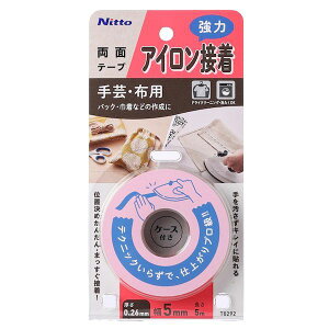 jgY T0292 ACڒʃe[v 5mm×5m