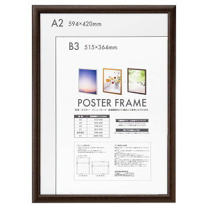 iJoV F-PFW-A2-BR ؐ|X^[t[ A2 uE