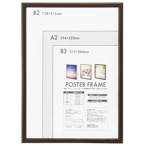 iJoV F-PFW-B2-BR ؐ|X^[t[ B2 uE