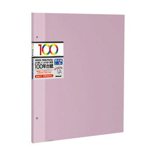 y11/25IIōő100|CgobNziJoV AH-LFR-5-P 100N䎆t[֑䎆 rXp LTCY sN AHLFR5P