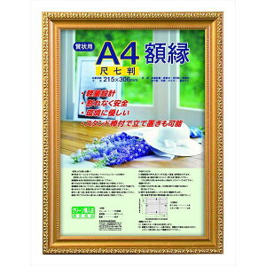 iJoV t-KWP-34/V ܏z PV ܏ڎ tKWP34/V