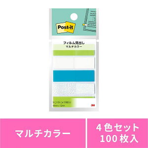 (LINE�N�[�|���L)3M �X���[�G�� 688MC-4 �|�X�g�E�C�b�g �t�B�������o�� �}���`�J���[4 44×12mm 688MC4