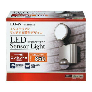 d ELPA ESL-SS1001AC LEDZT[Cg