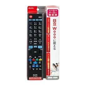 朝日電器 ELPA RC-TV009HI テレビリモコン ヒタチ