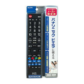 朝日電器 ELPA RC-TV009PA テレビリモコン パナソニック