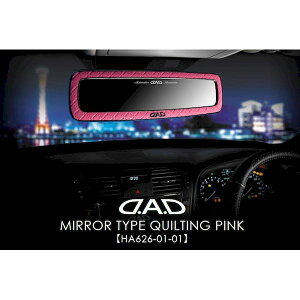 M\ DAD HA626-01-01 DDADD ~[ ^Cv LeBOsN HA6260101