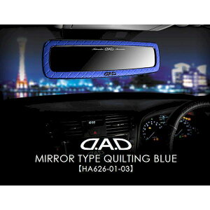 M\ DAD HA626-01-03 DDADD ~[ ^Cv LeBOu[ HA6260103