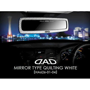 M\ DAD HA626-01-04 DDADD ~[ ^Cv LeBOzCg HA6260104