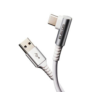 GR ELECOM MPA-ACL12NWH USB Type CP[u ^CvCP[u RہEREBX USB2D0 A|C LRlN^ Fؕi 1D2m zCg MPAACL12NWH