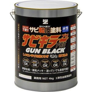 BAN-ZI 4562375772990 TrL[vKubN 4kgK^